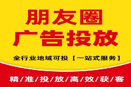 行业领先企业的sem代运营公司合作经验